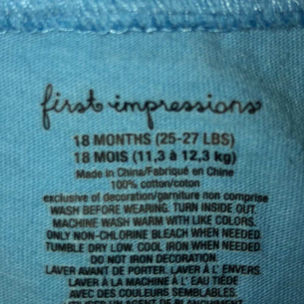 18mo First Impression short set - Picture 3 of 4